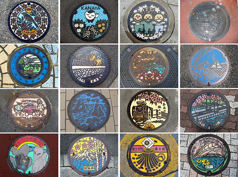 s-morita-manhole-japanese-oldskull-0