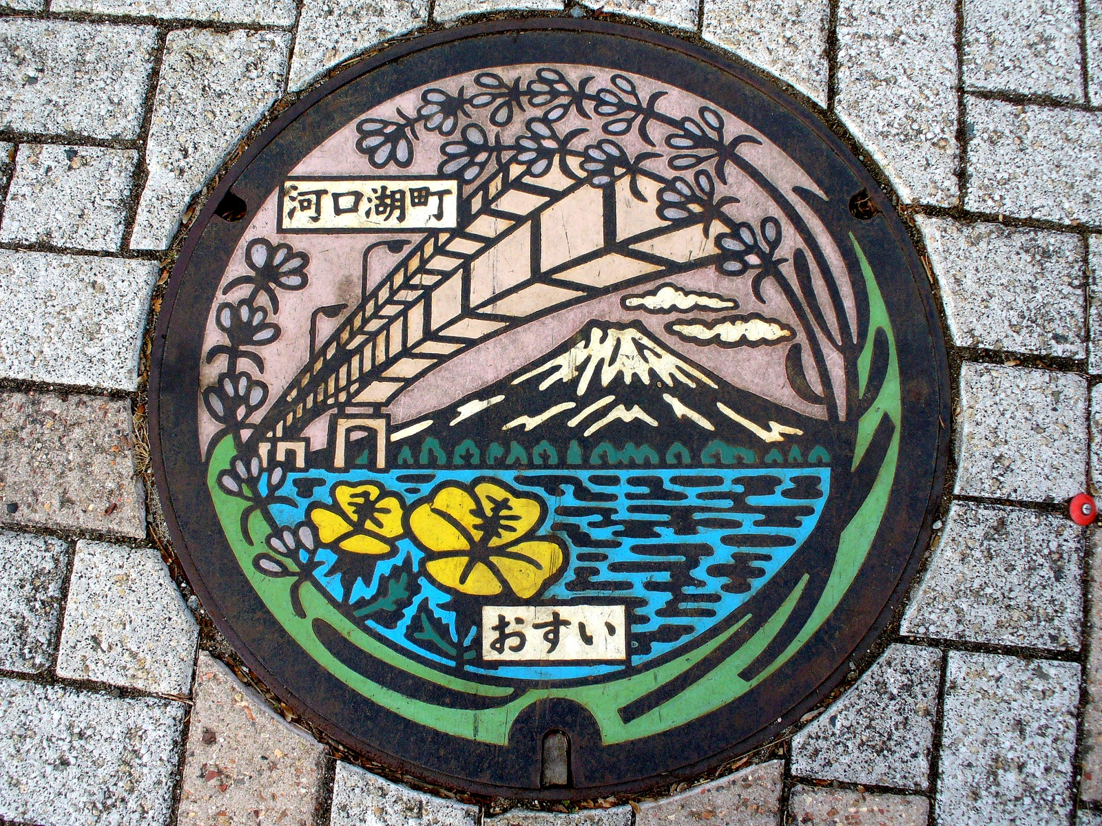 s-morita-manhole-japanese-oldskull-12