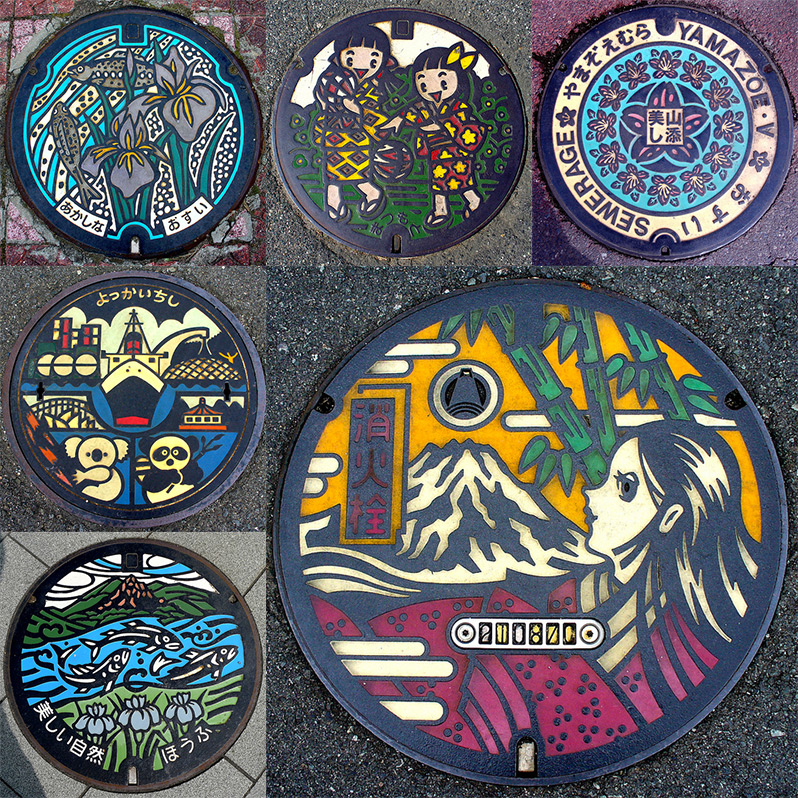 s-morita-manhole-japanese-oldskull-3