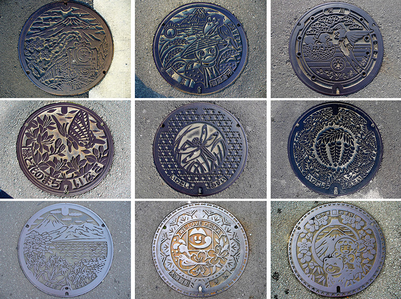 s-morita-manhole-japanese-oldskull-4