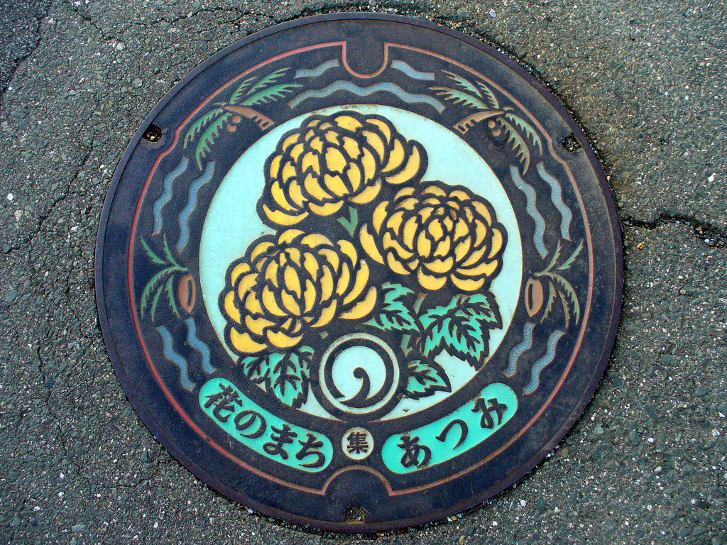 s-morita-manhole-japanese-oldskull-9